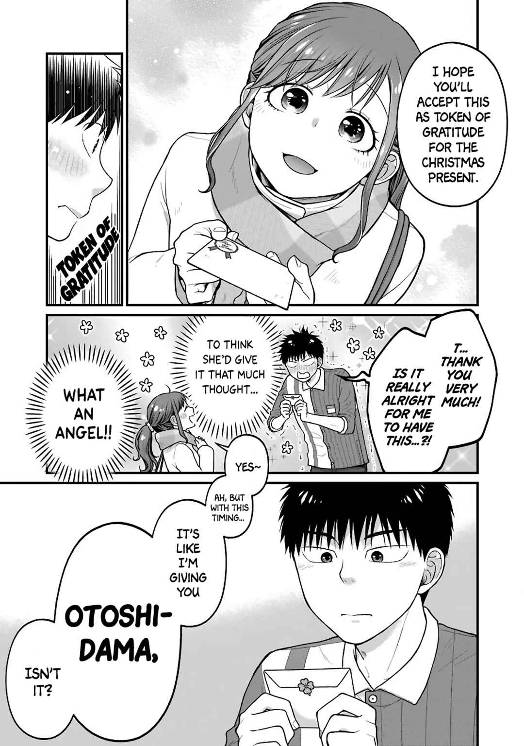 Combini de Kimi to no 5-funkan. Chapter 74 - Page 5