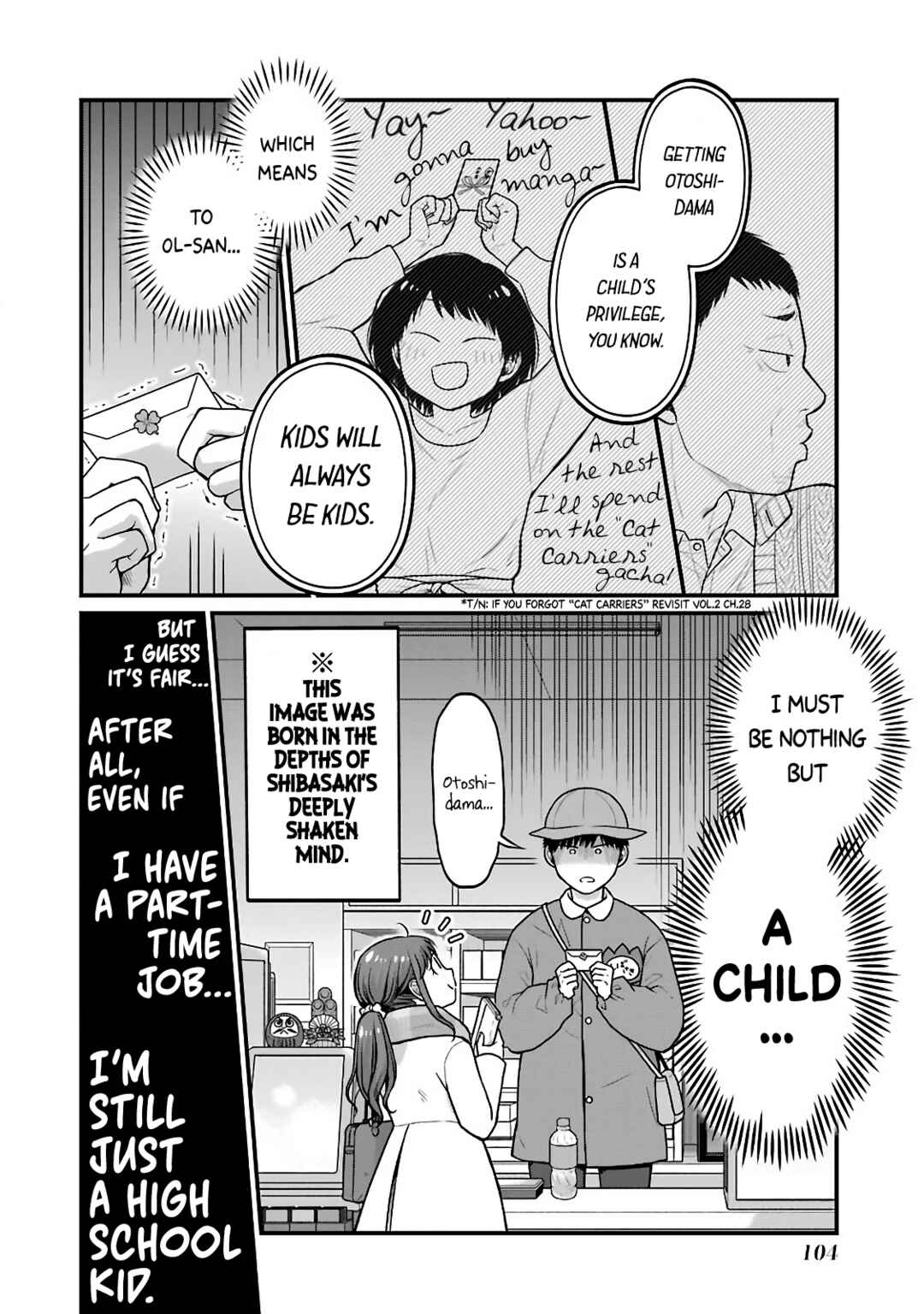 Combini de Kimi to no 5-funkan. Chapter 74 - Page 6