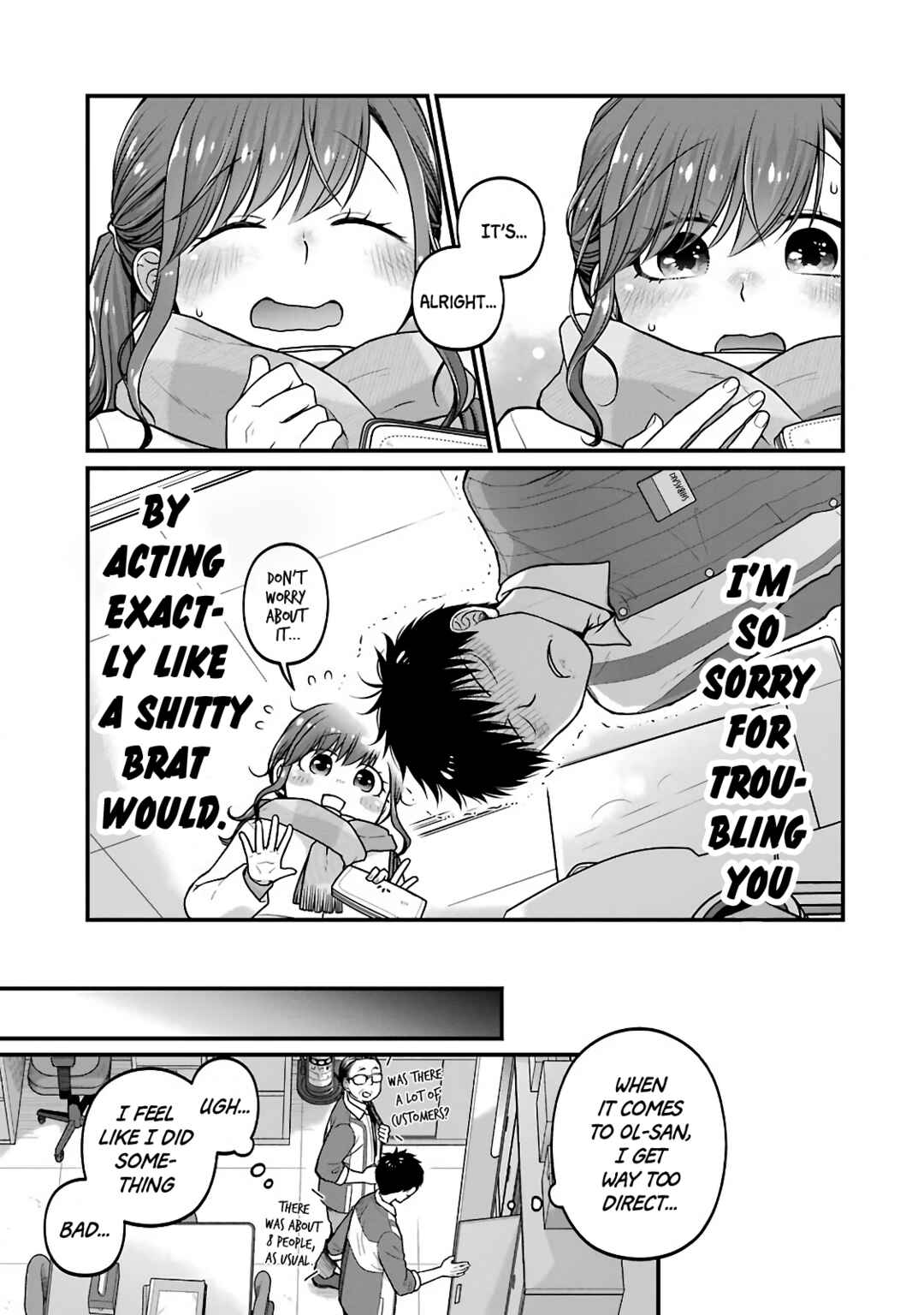 Combini de Kimi to no 5-funkan. Chapter 74 - Page 9