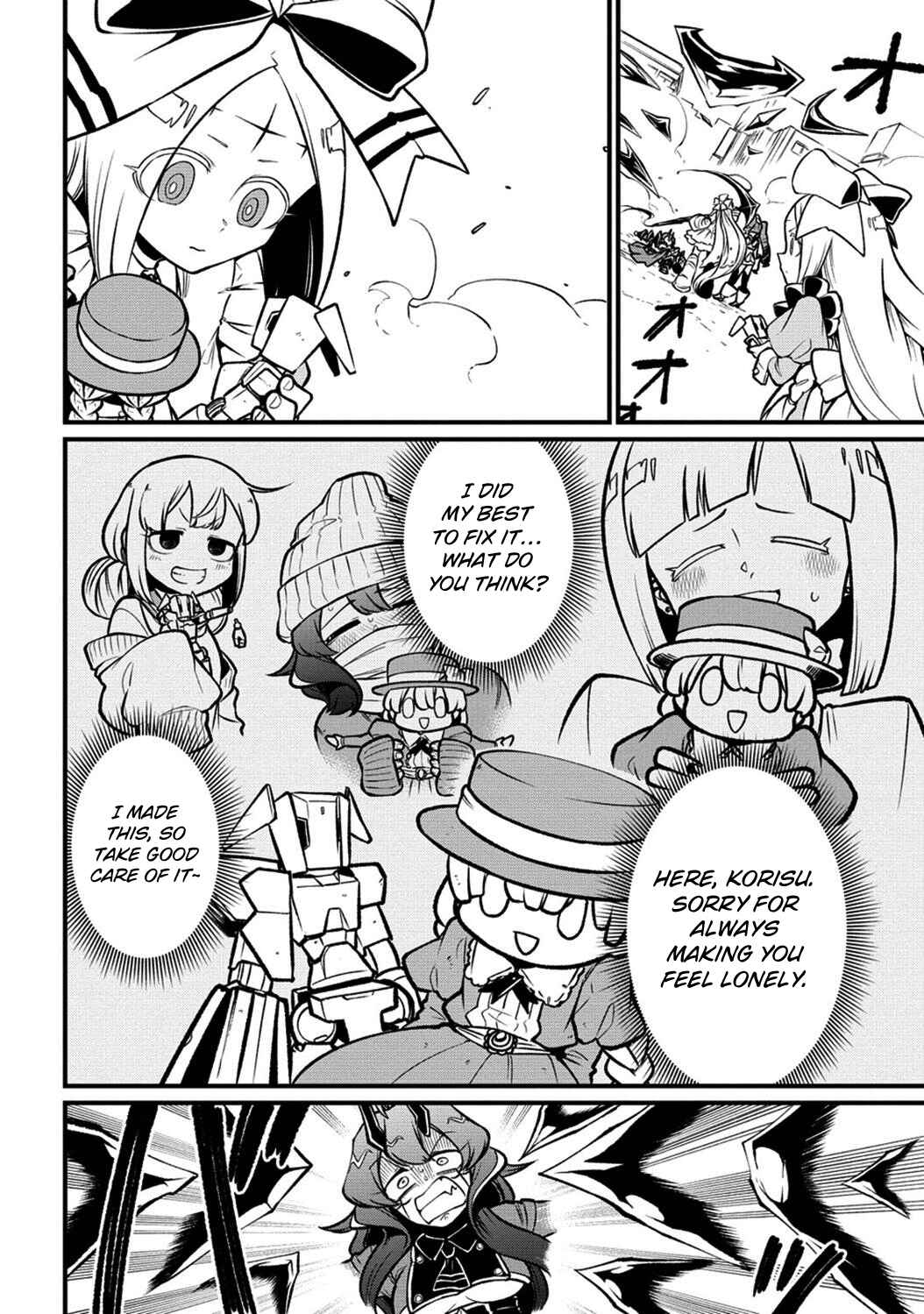 Mahou Shoujo ni Akogarete Chapter 58 - Page 12