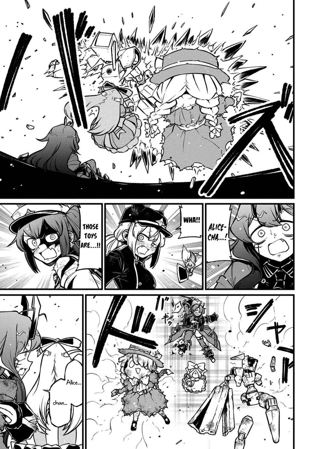 Mahou Shoujo ni Akogarete Chapter 58 - Page 13