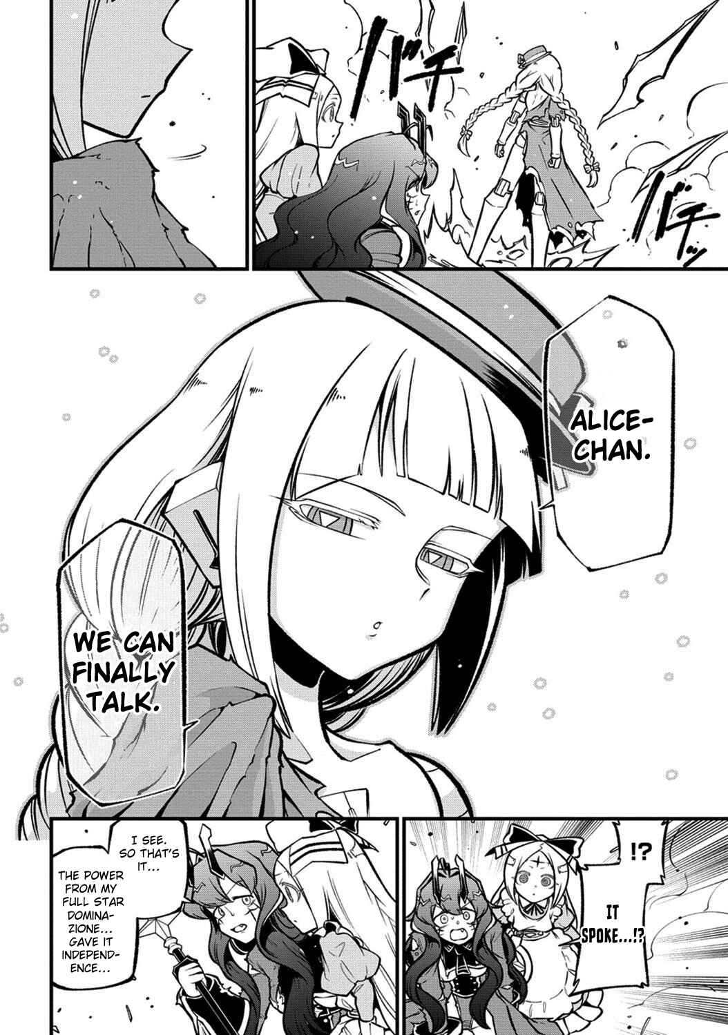 Mahou Shoujo ni Akogarete Chapter 58 - Page 17