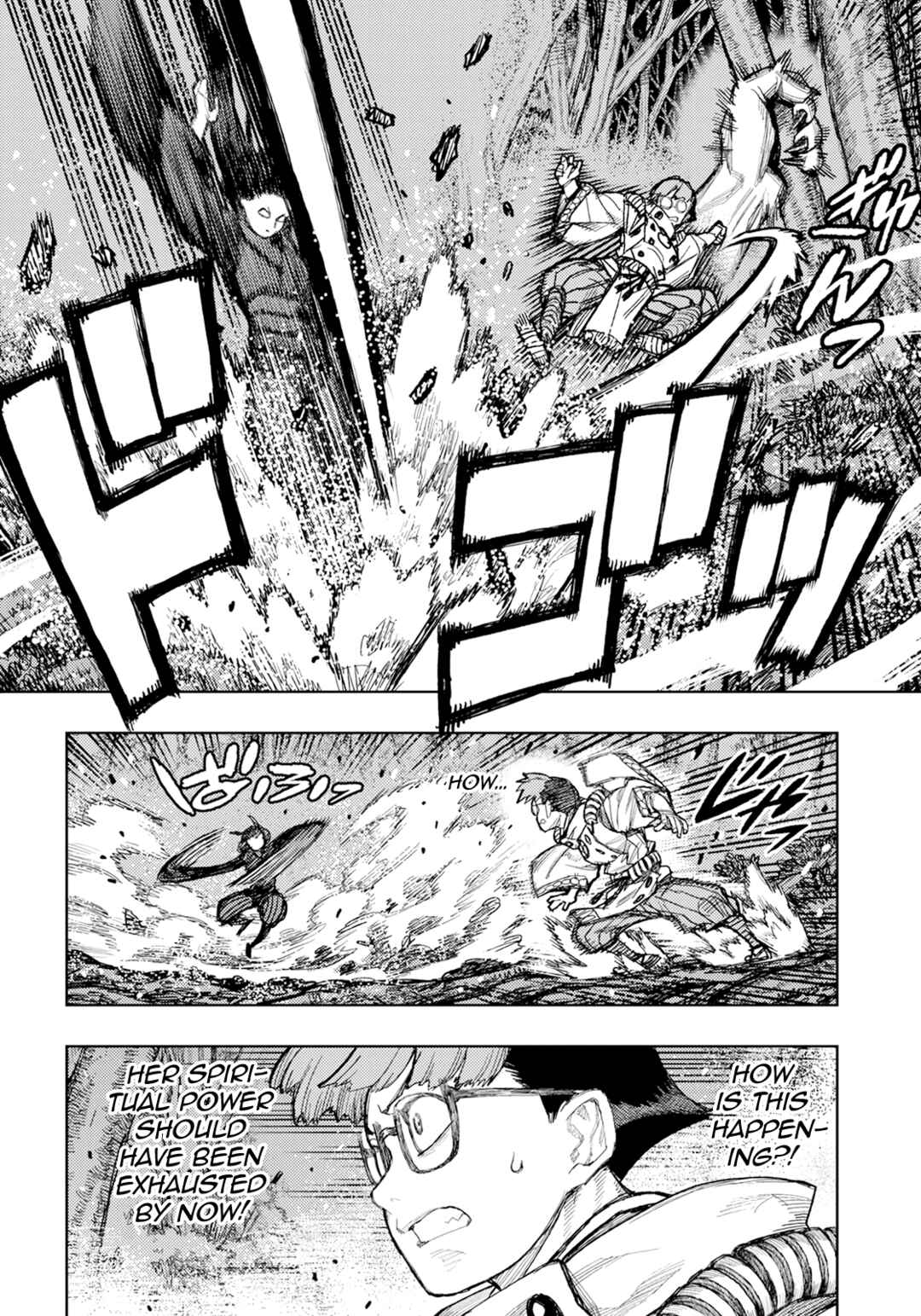 Tsugumomo Chapter 178 - Page 11