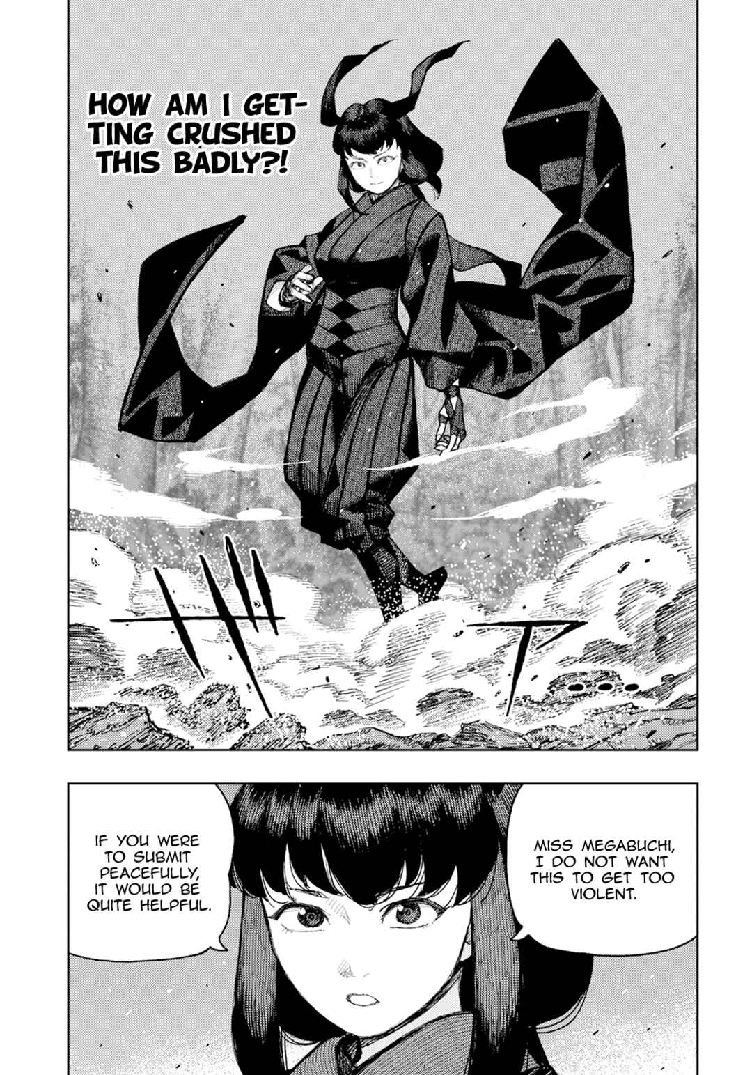 Tsugumomo Chapter 178 - Page 12