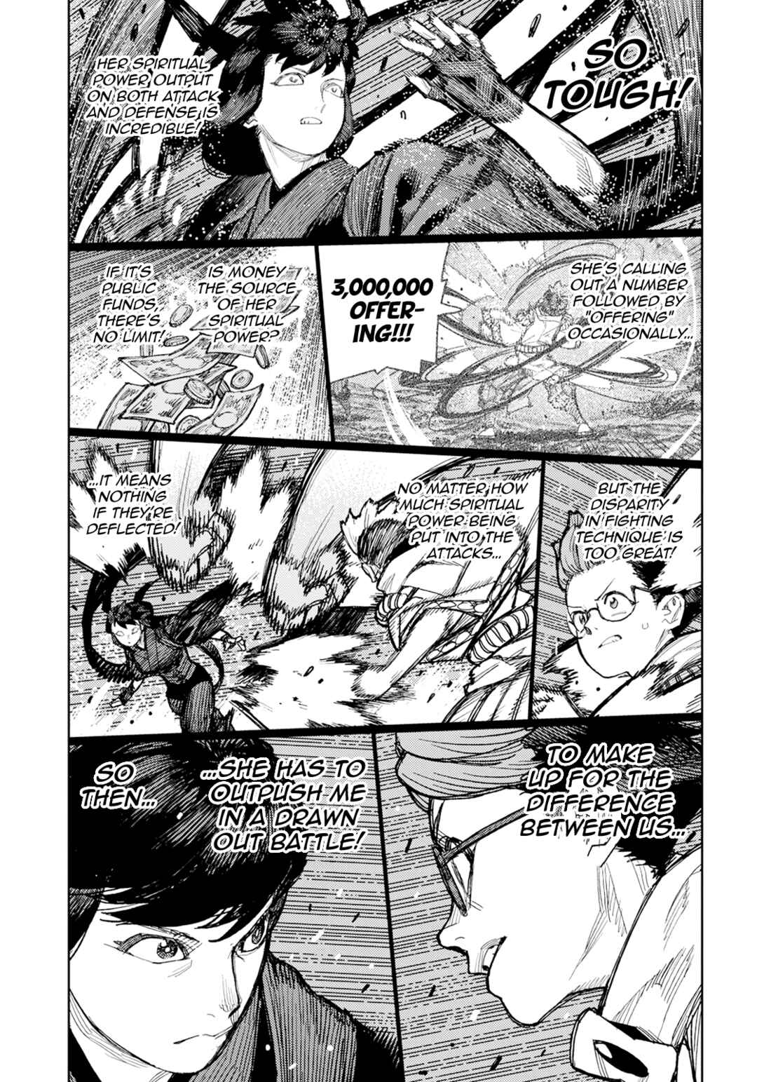 Tsugumomo Chapter 178 - Page 16
