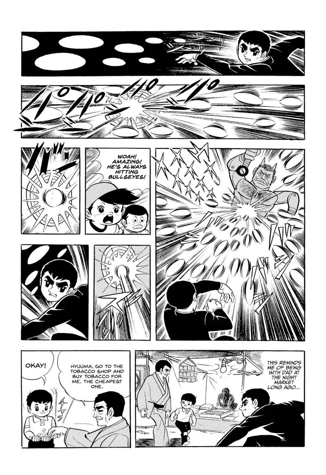 Star of the Giants Chapter 11 - Page 13