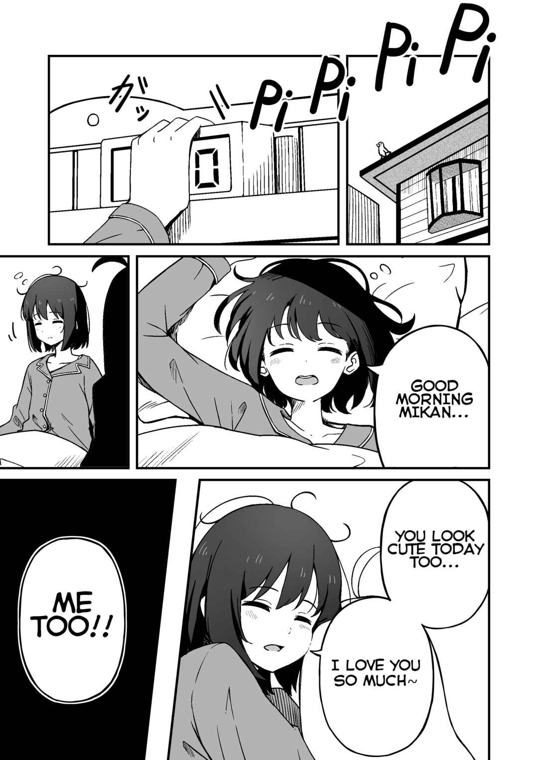 Aiken ga Ningen ni Naru Hanashi Chapter 1 - Page 3