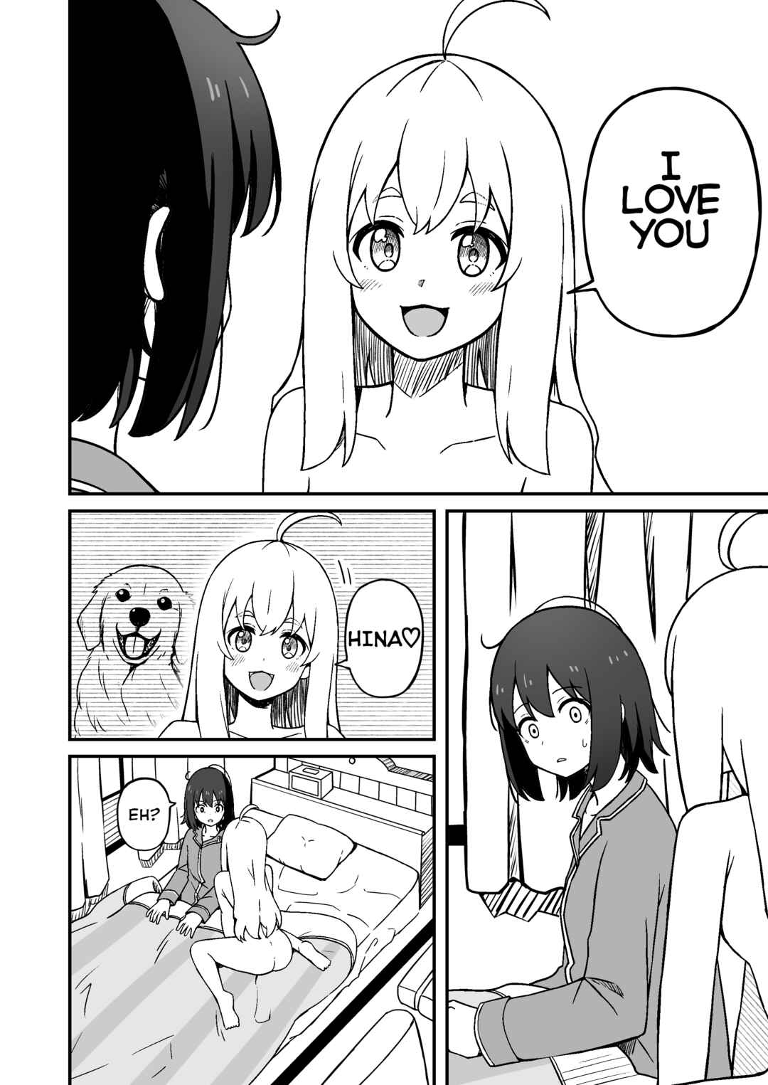 Aiken ga Ningen ni Naru Hanashi Chapter 1 - Page 4