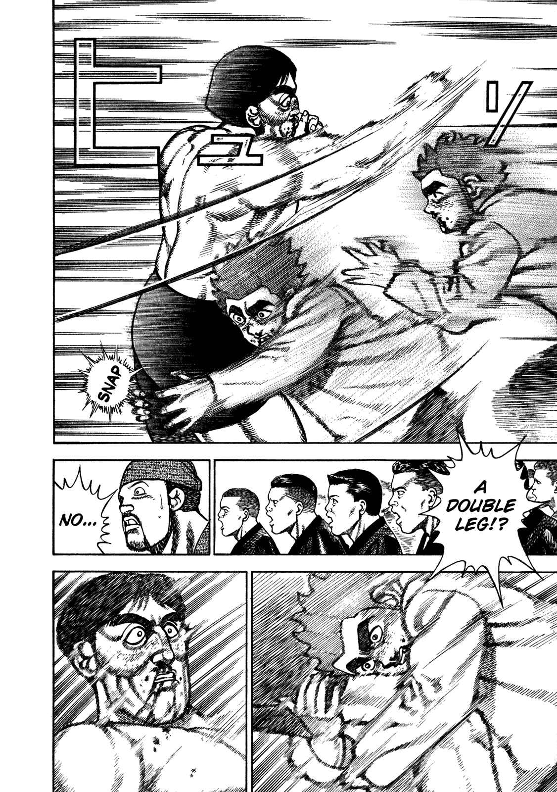 Koukou Tekken-den Tough Chapter 197 - Page 7