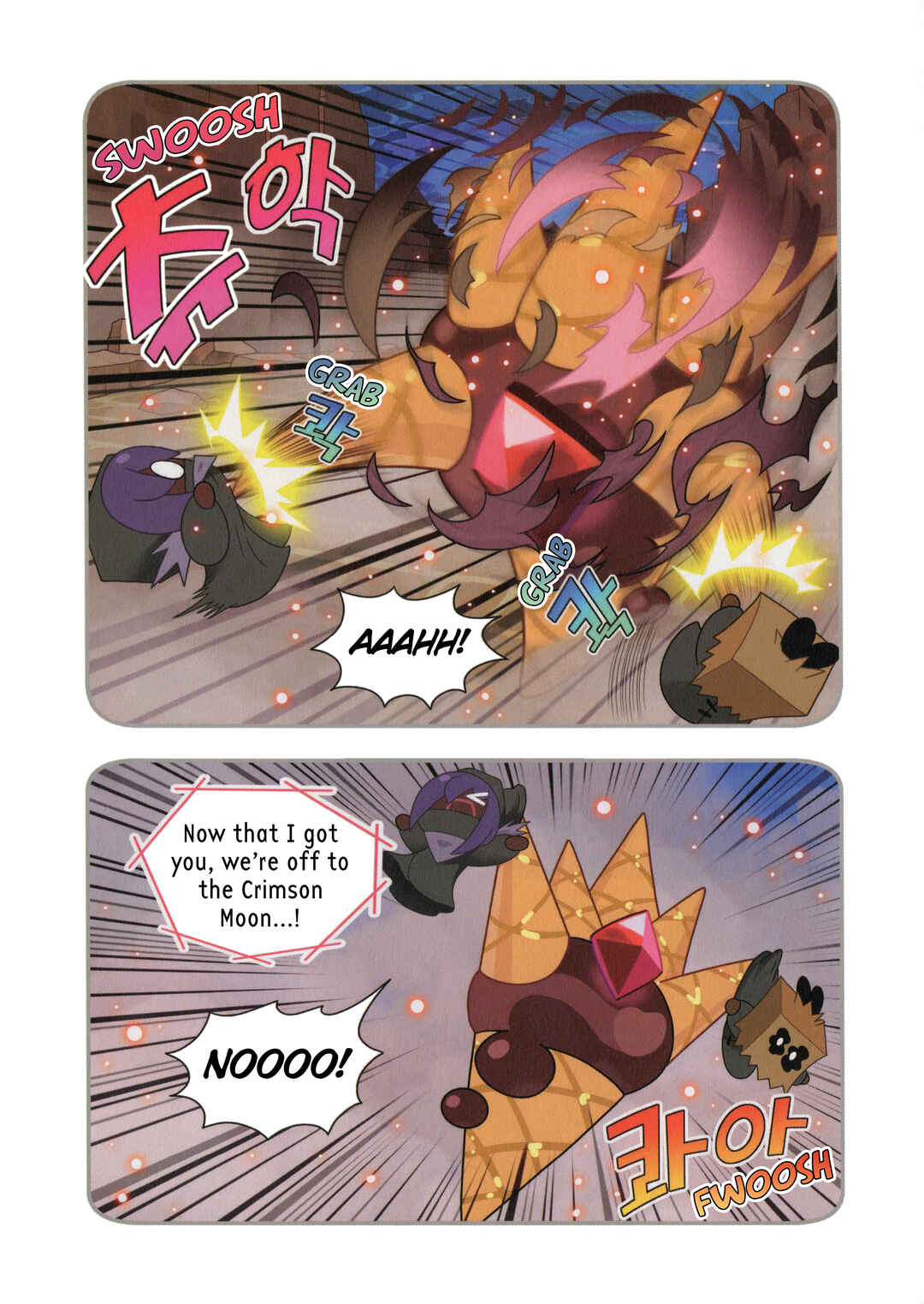 Cookie Run Kingdom Chapter 62 - Page 14