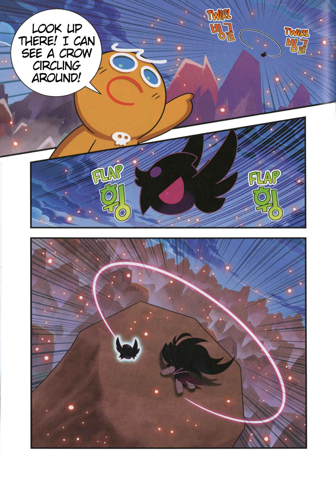 Cookie Run Kingdom Chapter 62 - Page 28