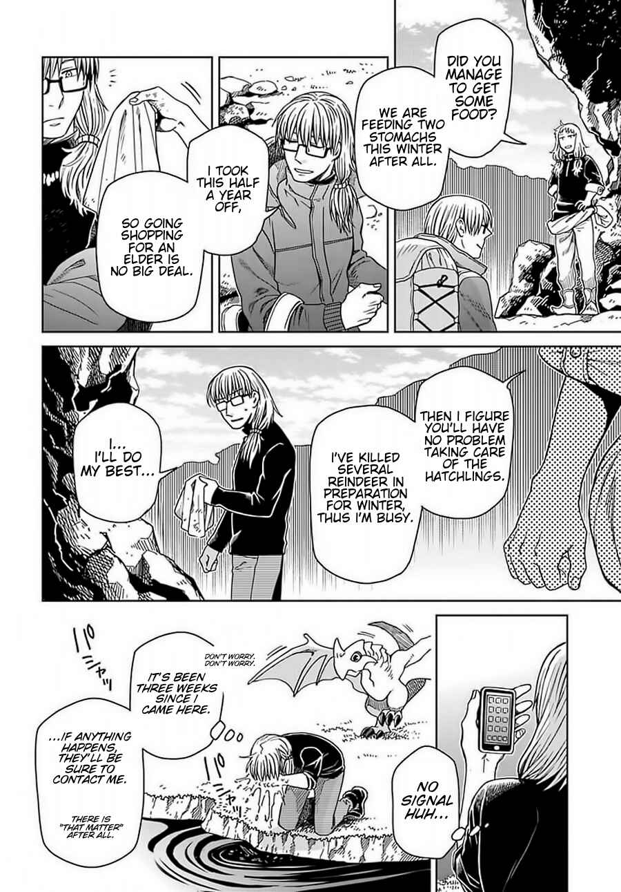The Ancient Magus' Bride Chapter 68 - Page 2