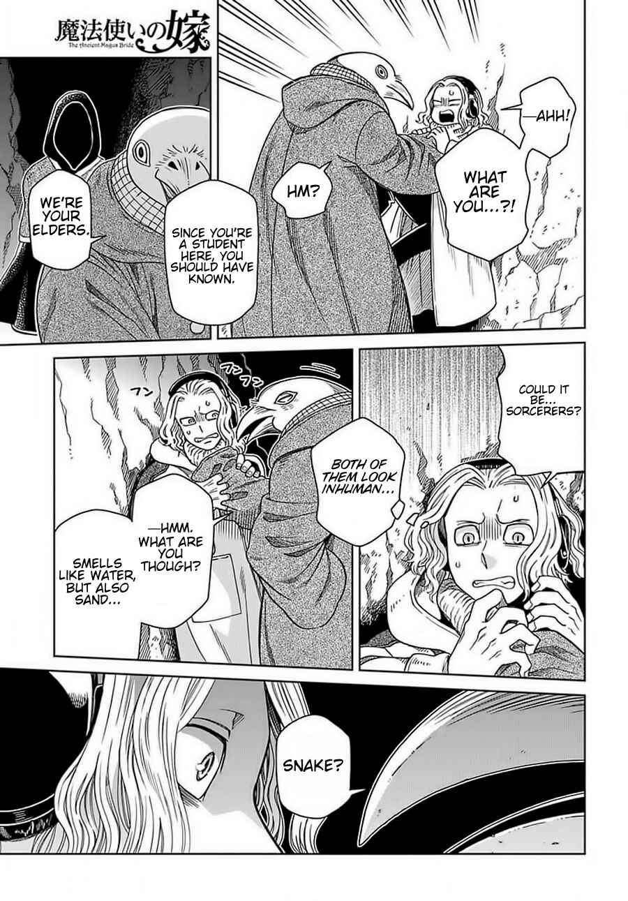The Ancient Magus' Bride Chapter 68 - Page 29