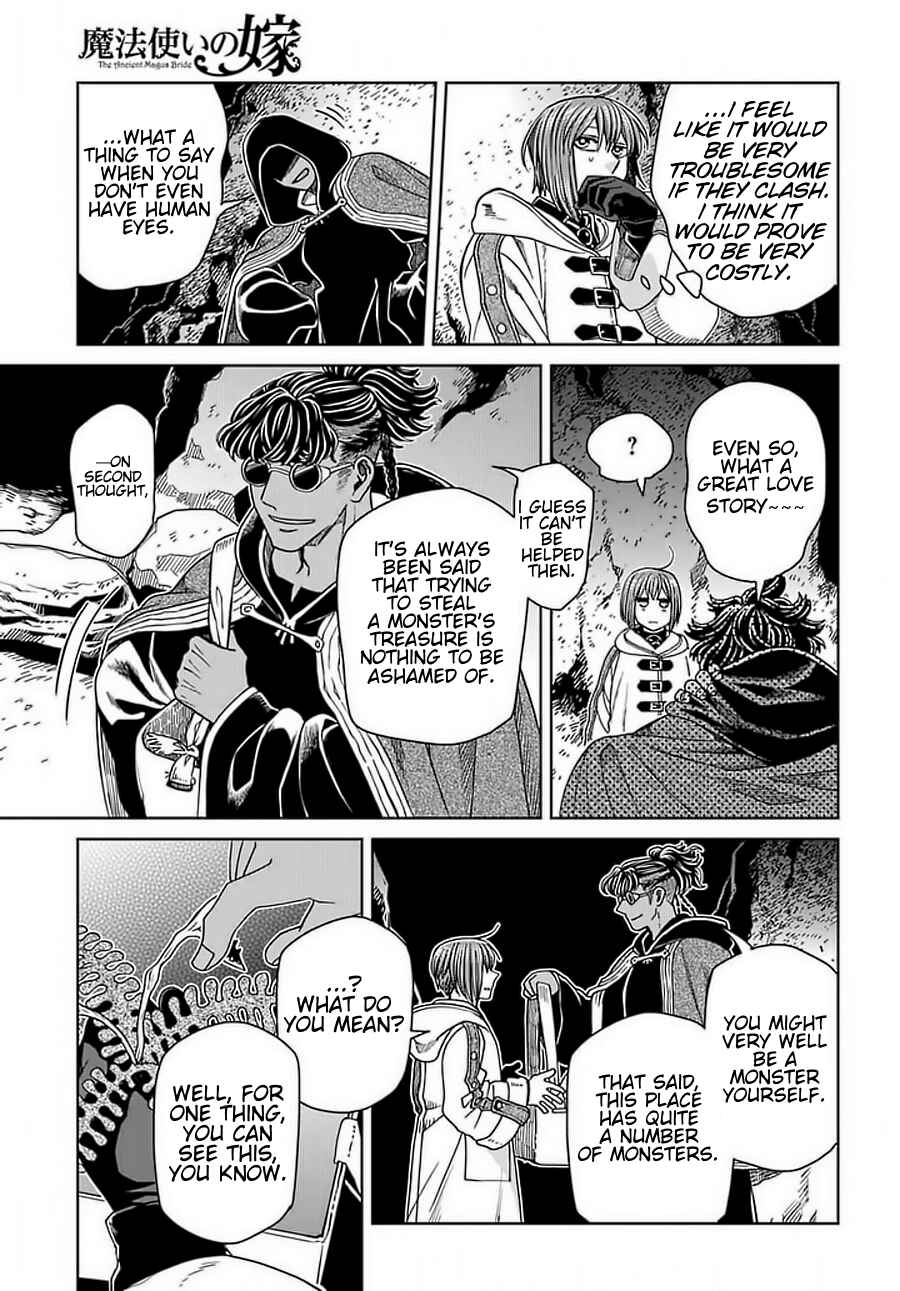 The Ancient Magus' Bride Chapter 68 - Page 39
