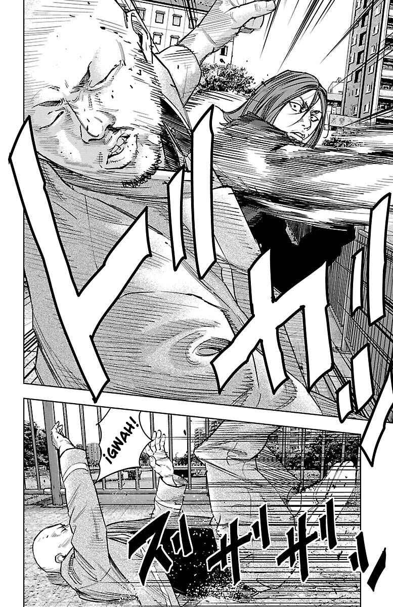 Crows ZERO II - Suzuran x Housen Chapter 28 - Page 11