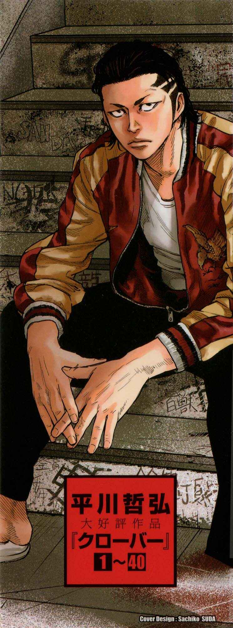 Crows ZERO II - Suzuran x Housen Chapter 28 - Page 2