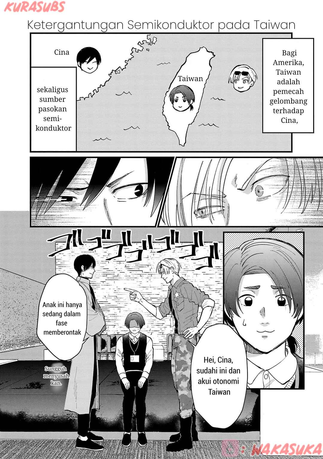 Chiseigaku Boys ~Koku ga Salaryman ni natte Hataraku Kaisha~ Chapter 22 - Page 10