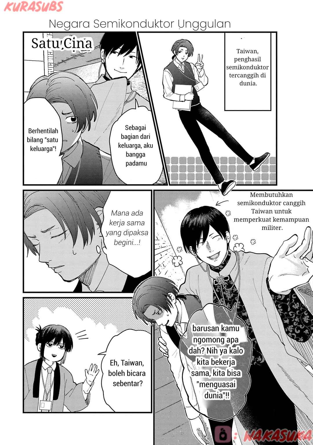 Chiseigaku Boys ~Koku ga Salaryman ni natte Hataraku Kaisha~ Chapter 22 - Page 8