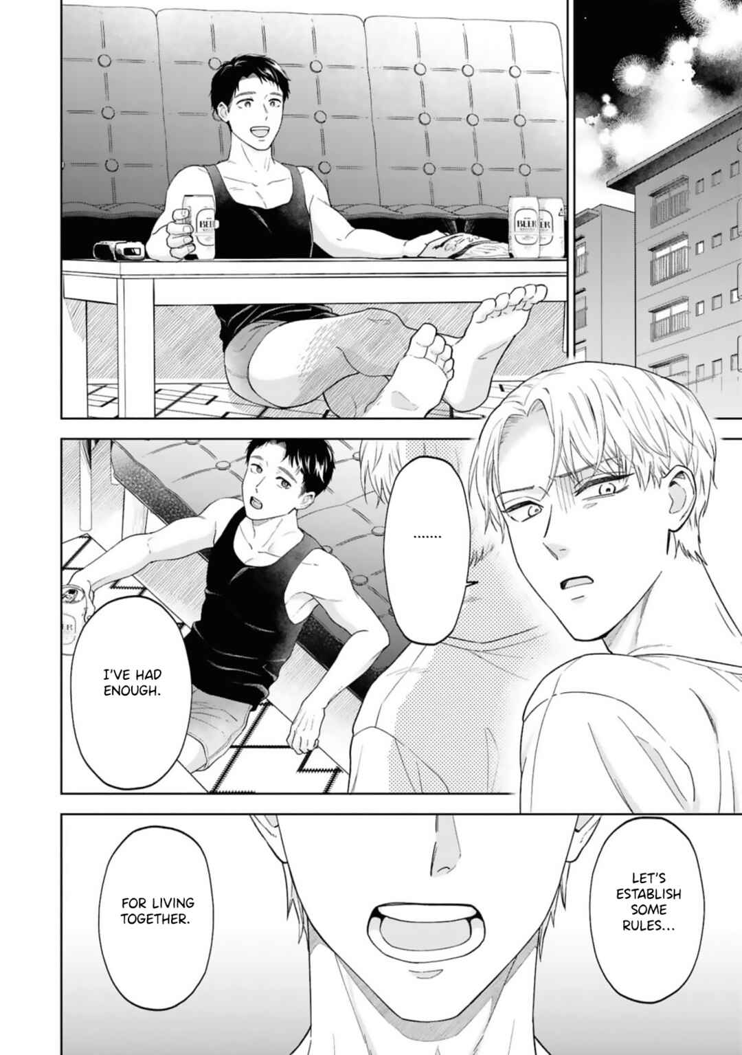 Ao ni Hatsukoi Chapter 3 - Page 13