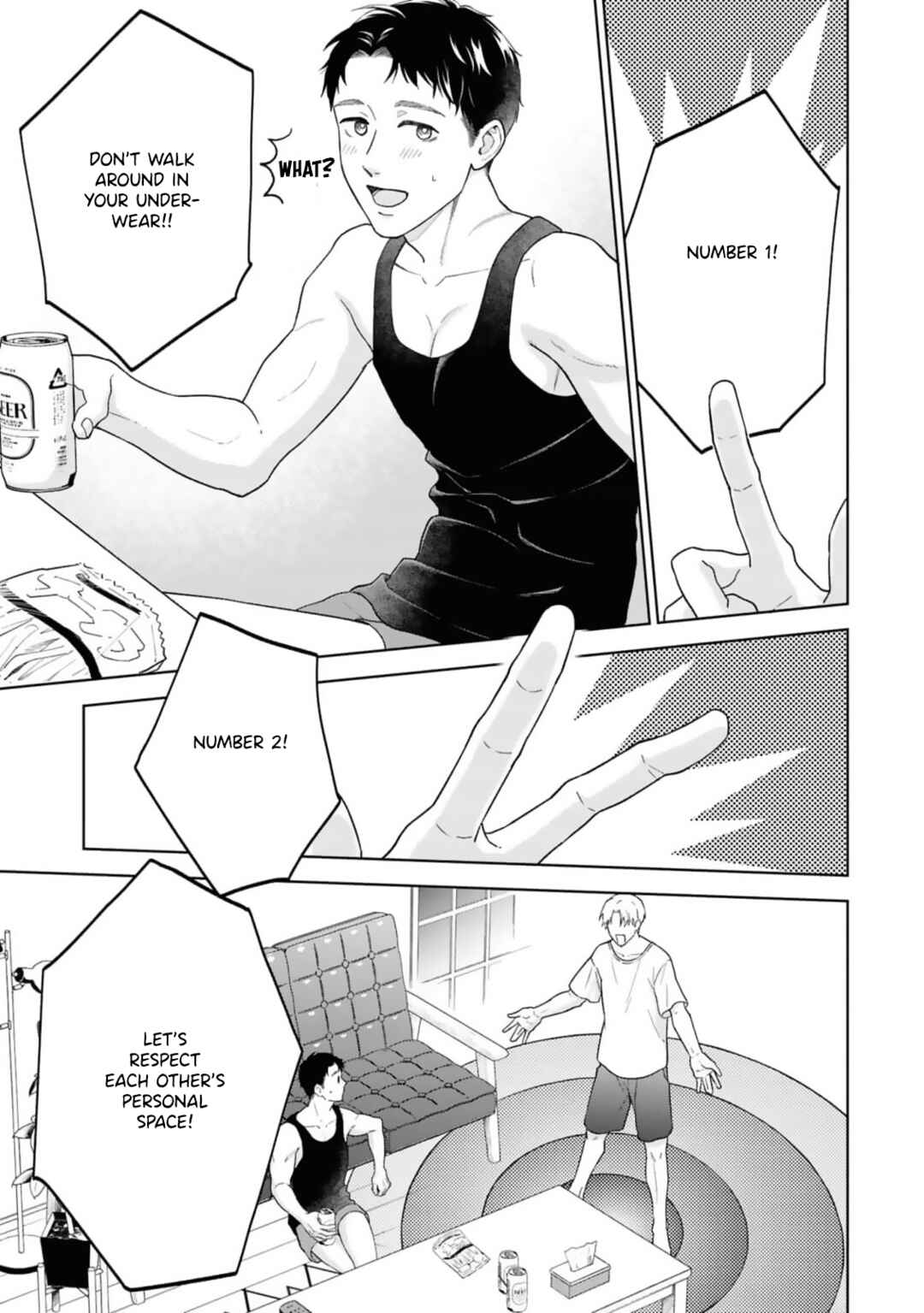 Ao ni Hatsukoi Chapter 3 - Page 14