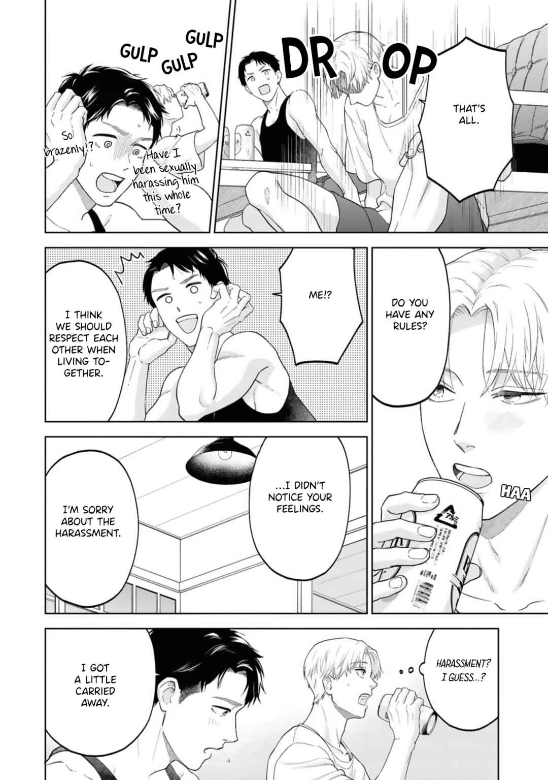 Ao ni Hatsukoi Chapter 3 - Page 15