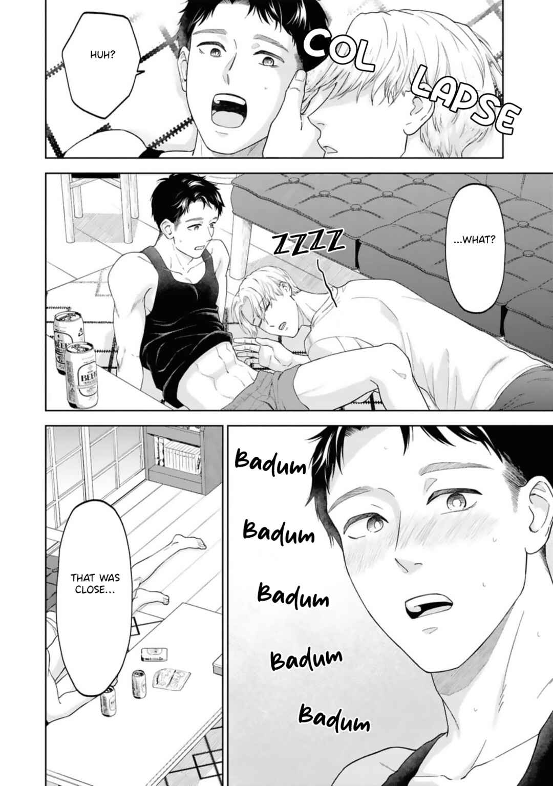 Ao ni Hatsukoi Chapter 3 - Page 23