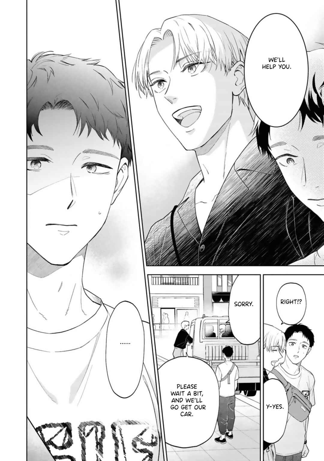 Ao ni Hatsukoi Chapter 3 - Page 31