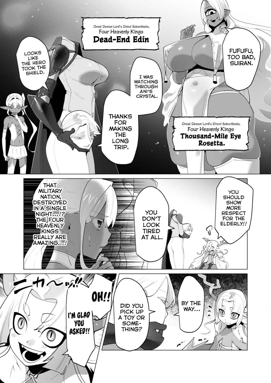 Yuusha-sama wa Houshuu ni Hitozuma wo Gokibou desu Chapter 29 - Page 2
