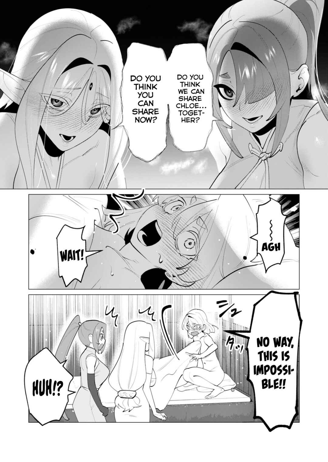 Yuusha-sama wa Houshuu ni Hitozuma wo Gokibou desu Chapter 29 - Page 35