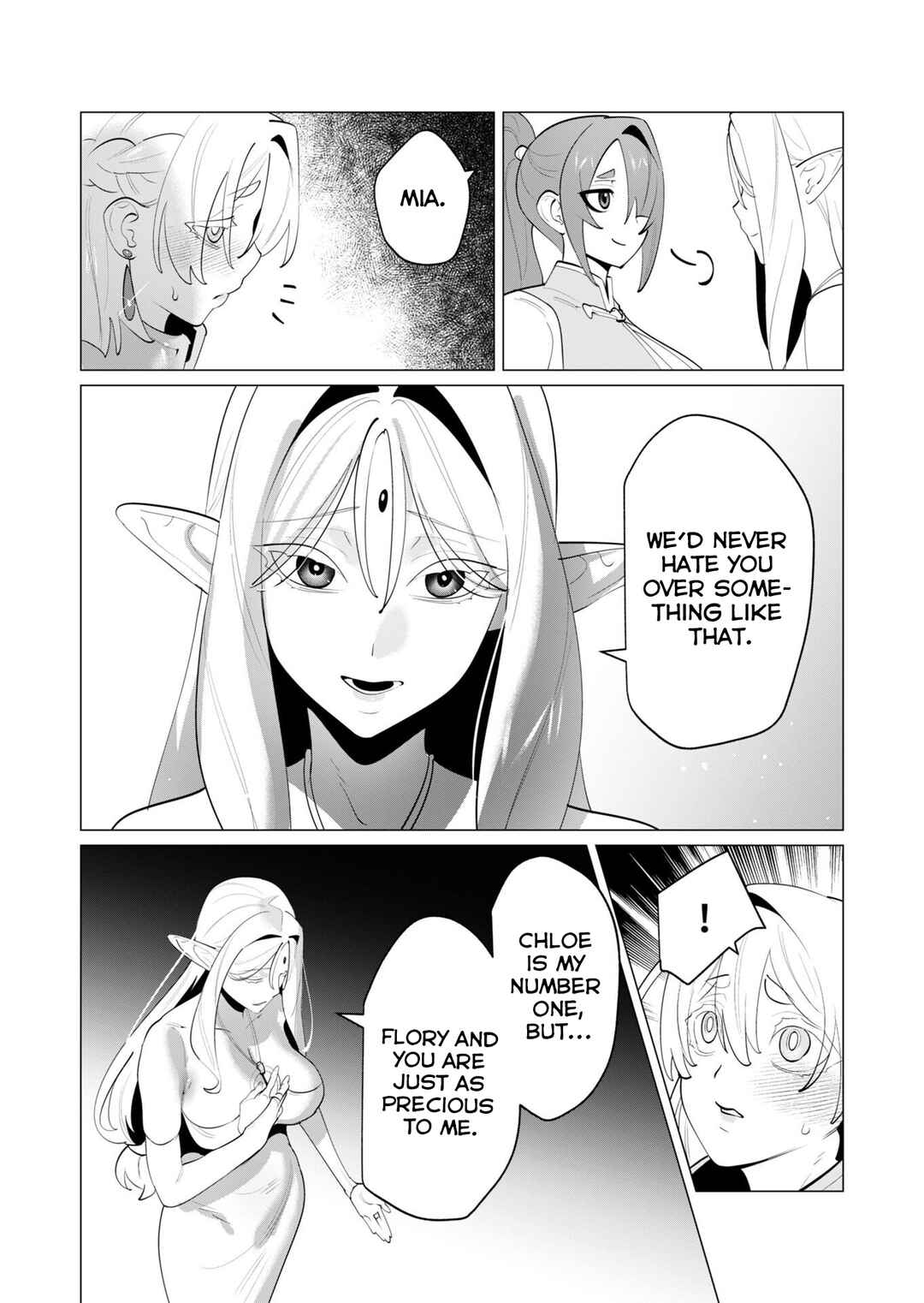 Yuusha-sama wa Houshuu ni Hitozuma wo Gokibou desu Chapter 29 - Page 9