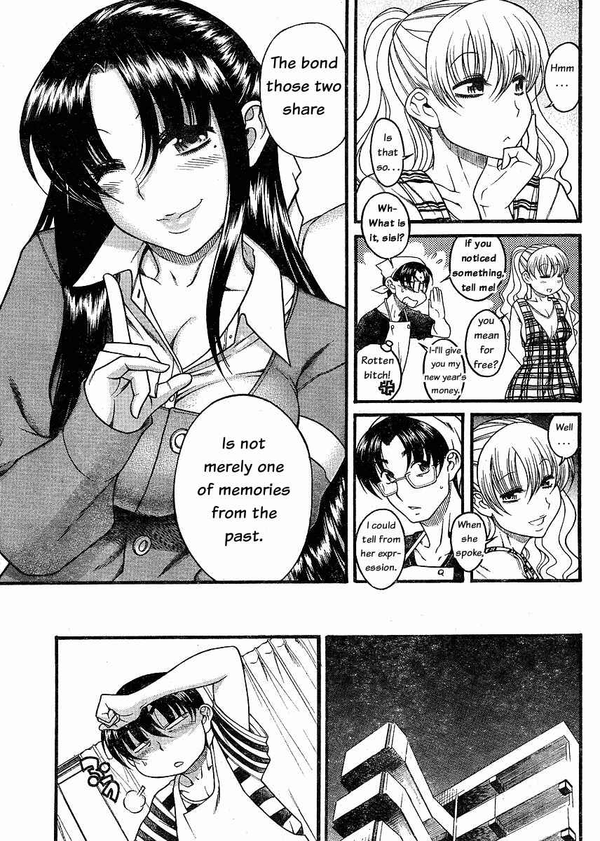 Nana to Kaoru - Step Up "S&M" Love Comedy Chapter 33 - Page 11