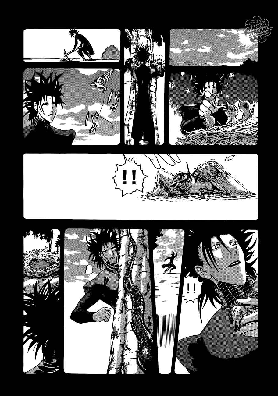 Shijou Saikyou no Deshi Kenichi Chapter 568 - Page 13