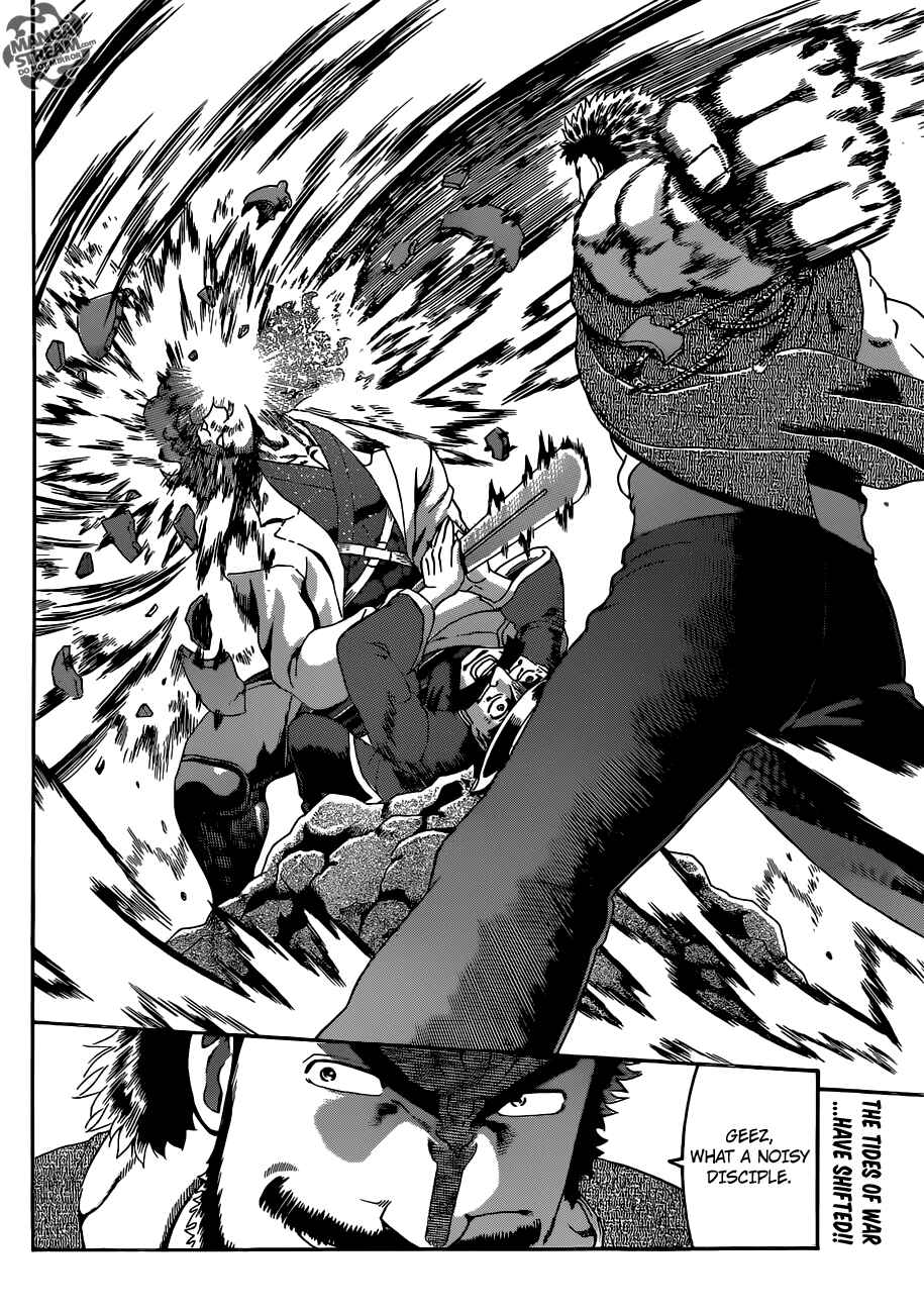 Shijou Saikyou no Deshi Kenichi Chapter 568 - Page 18
