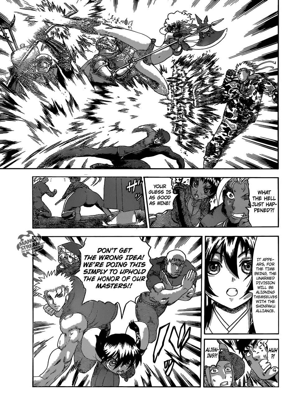 Shijou Saikyou no Deshi Kenichi Chapter 568 - Page 4