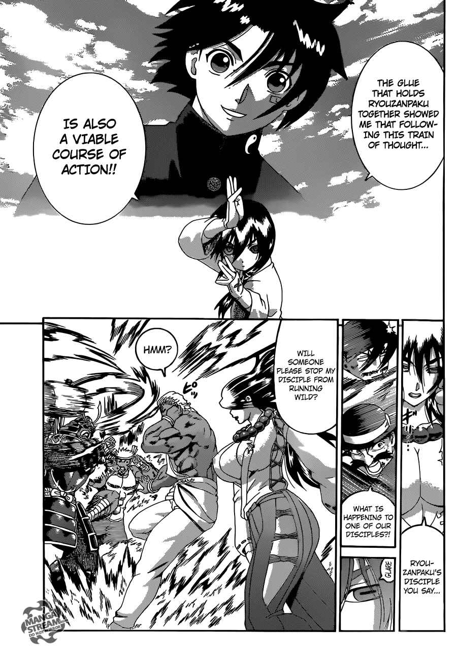 Shijou Saikyou no Deshi Kenichi Chapter 568 - Page 6