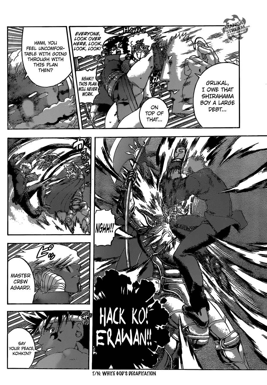 Shijou Saikyou no Deshi Kenichi Chapter 568 - Page 7