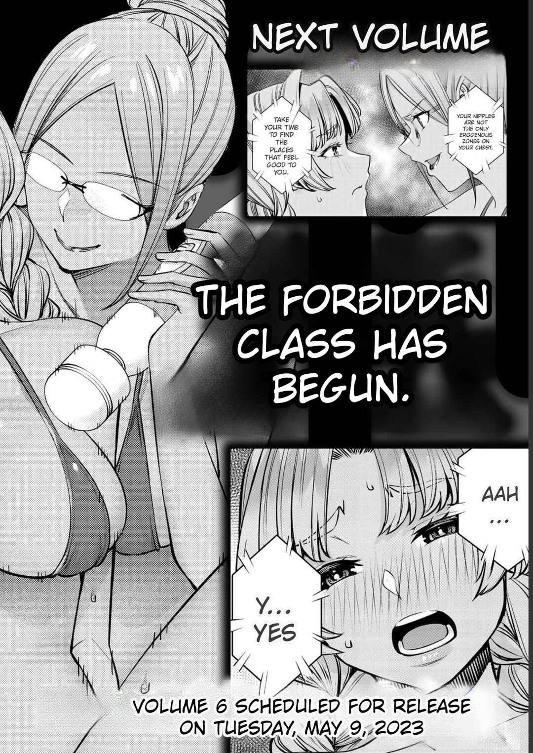 Sawaranaide Kotesashi-kun Chapter 43.5 - Page 12