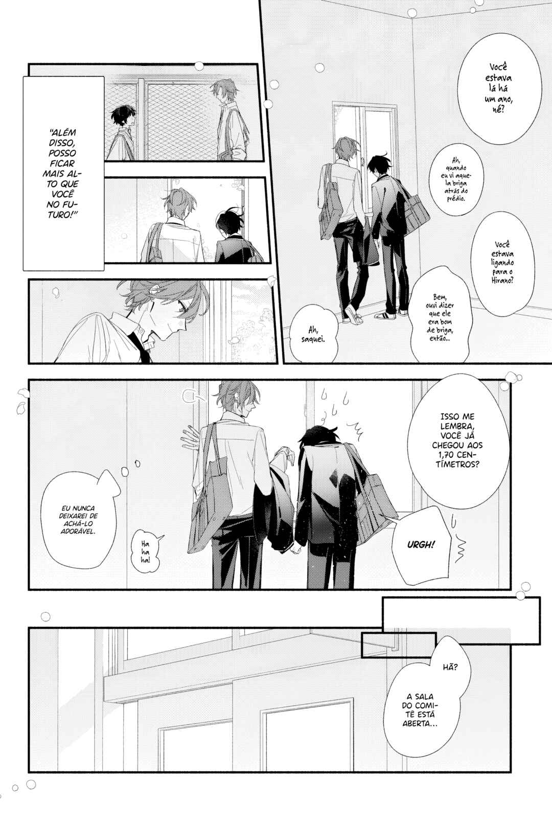 Sasaki to Miyano Chapter 39 - Page 12