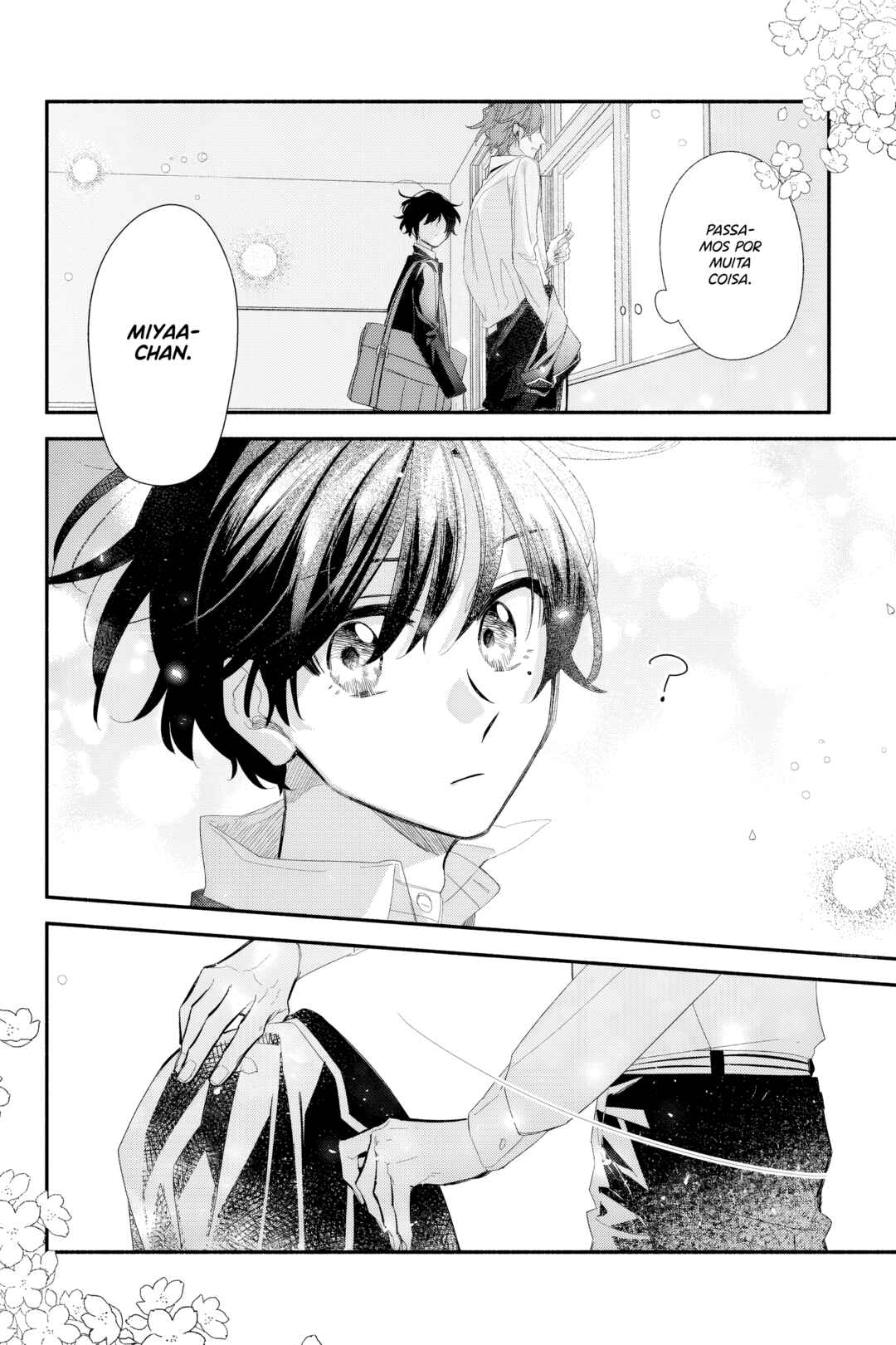 Sasaki to Miyano Chapter 39 - Page 16