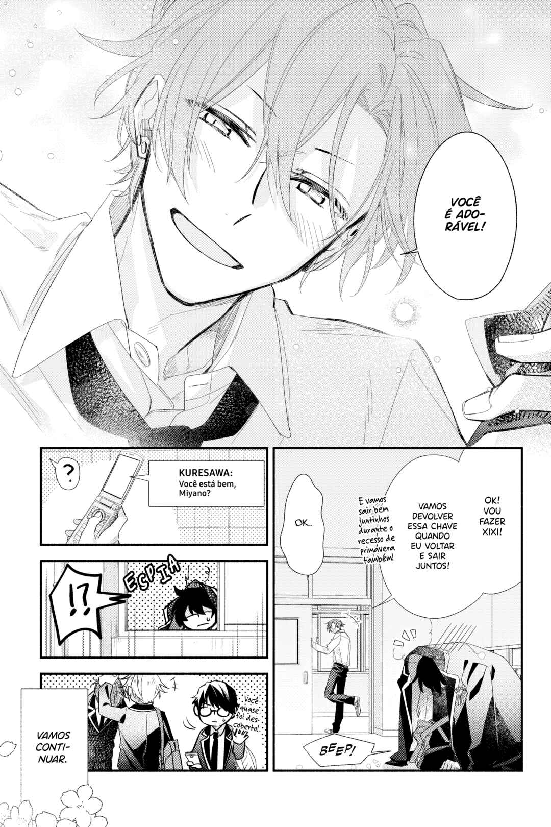 Sasaki to Miyano Chapter 39 - Page 19