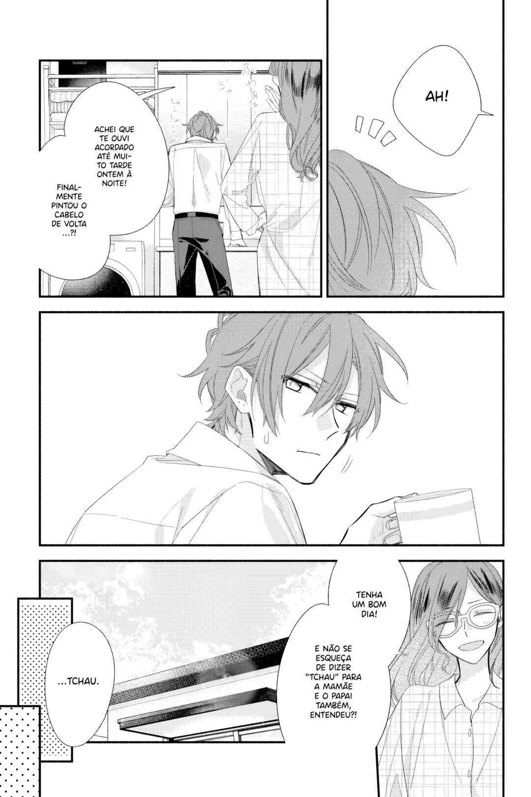 Sasaki to Miyano Chapter 39 - Page 2
