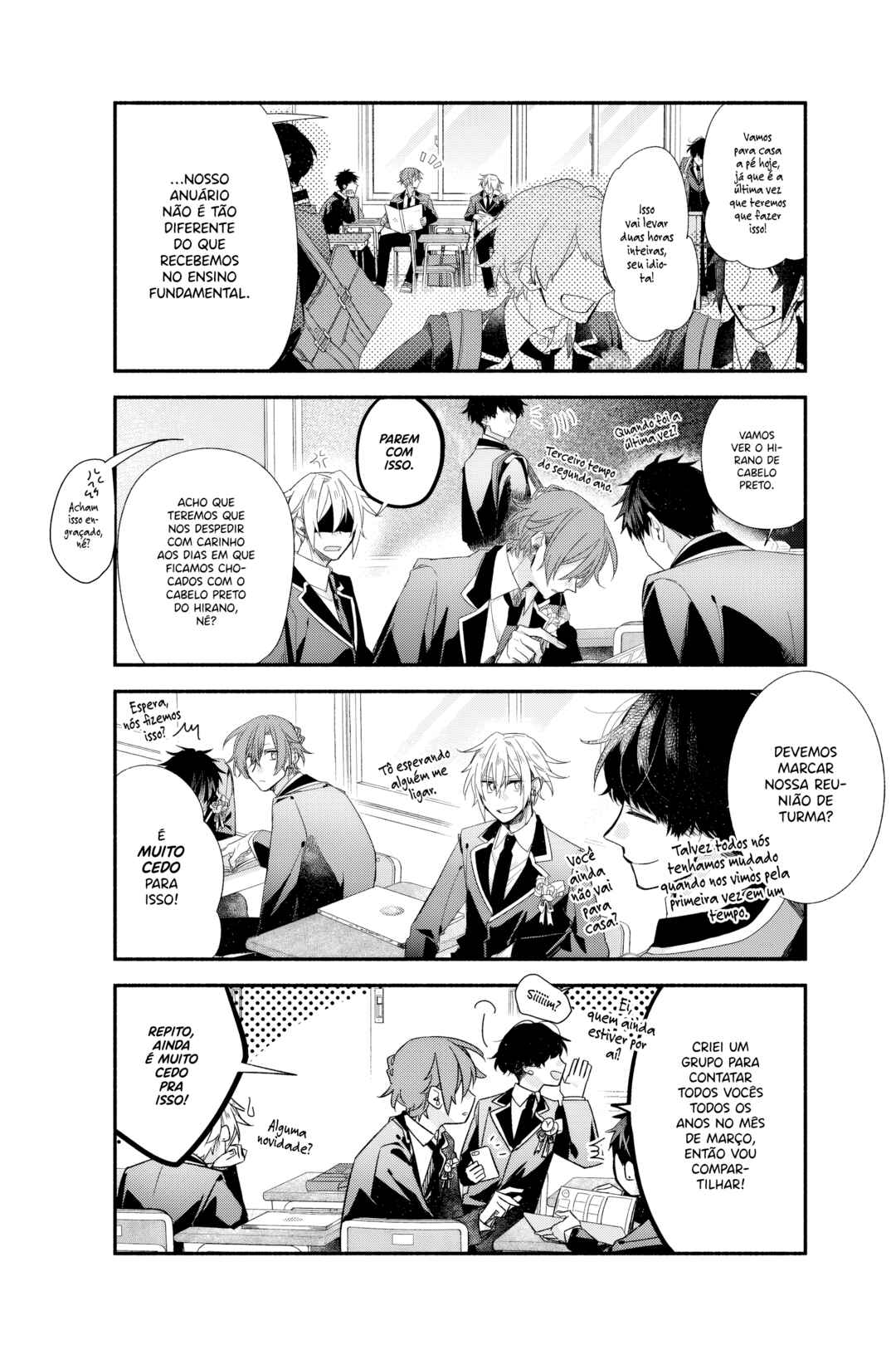 Sasaki to Miyano Chapter 39 - Page 4