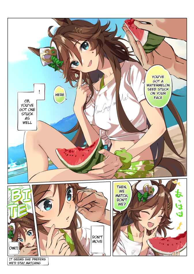 Uma Musume Pretty Derby - Sen Ichi-yo CB Chapter 81 - Page 1
