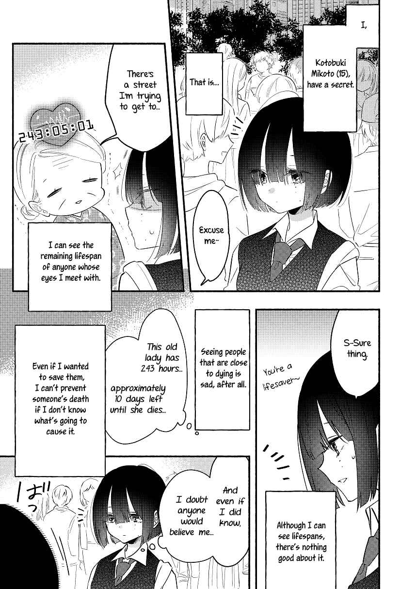 Love and Lifespan Chapter Oneshot - Page 1