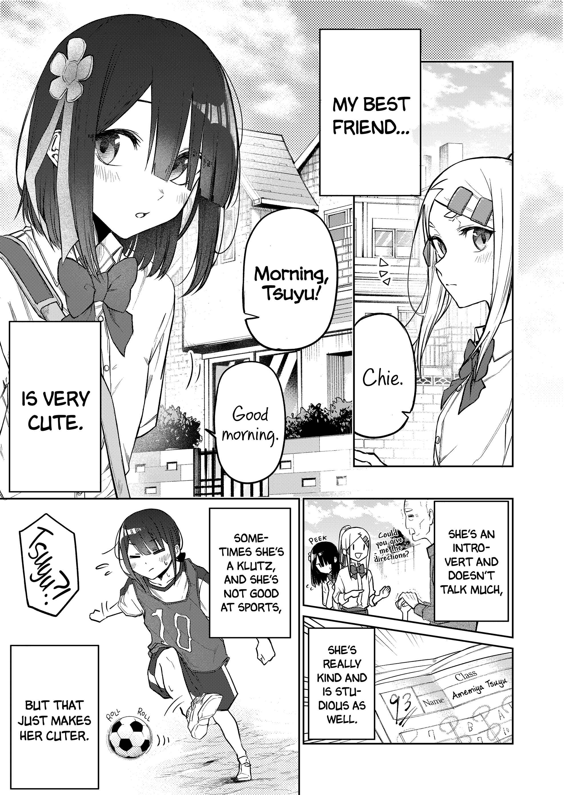 Imouto no Tomodachi ga Nani Kangaeteru no ka Wakaranai Chapter 19 - Page 1