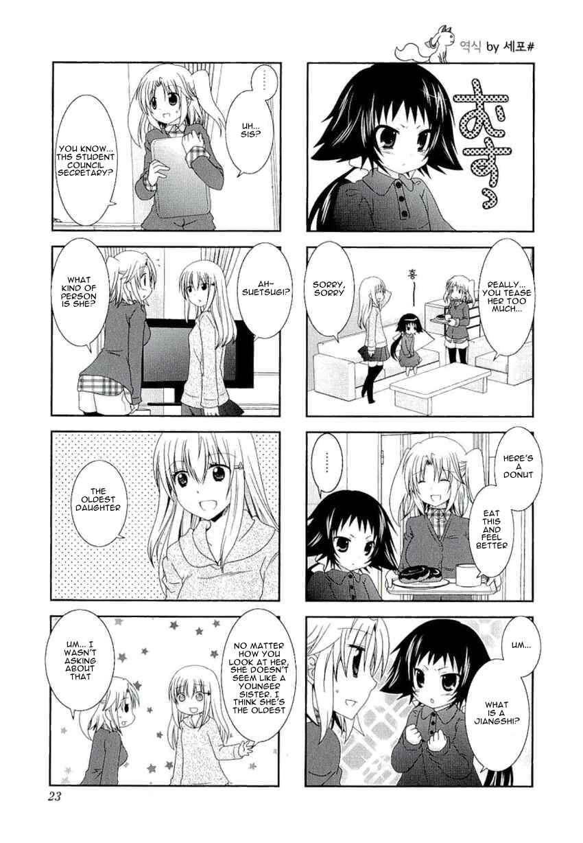 Mikakunin de Shinkoukei Chapter 31 - Page 4