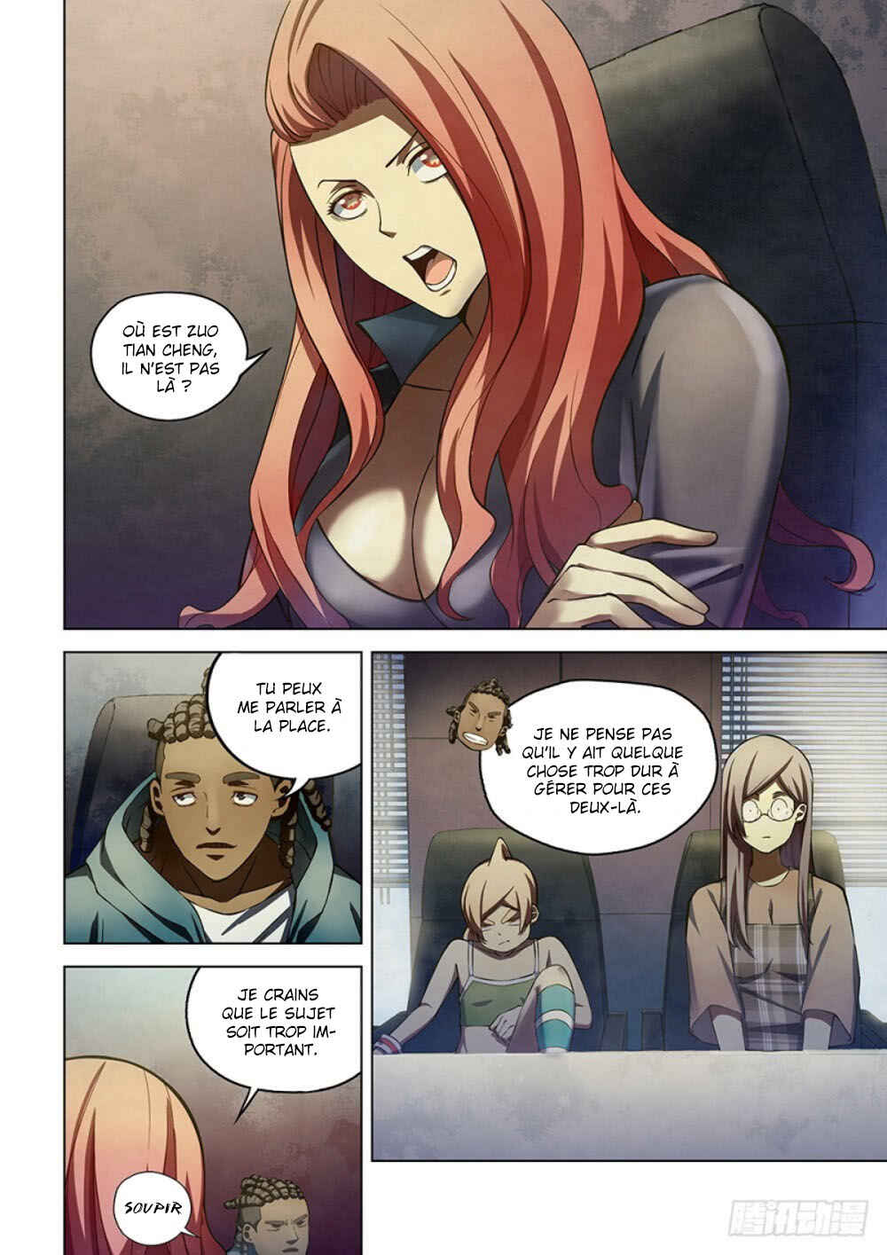 Mòshì Fánrén Chapter 172 - Page 12