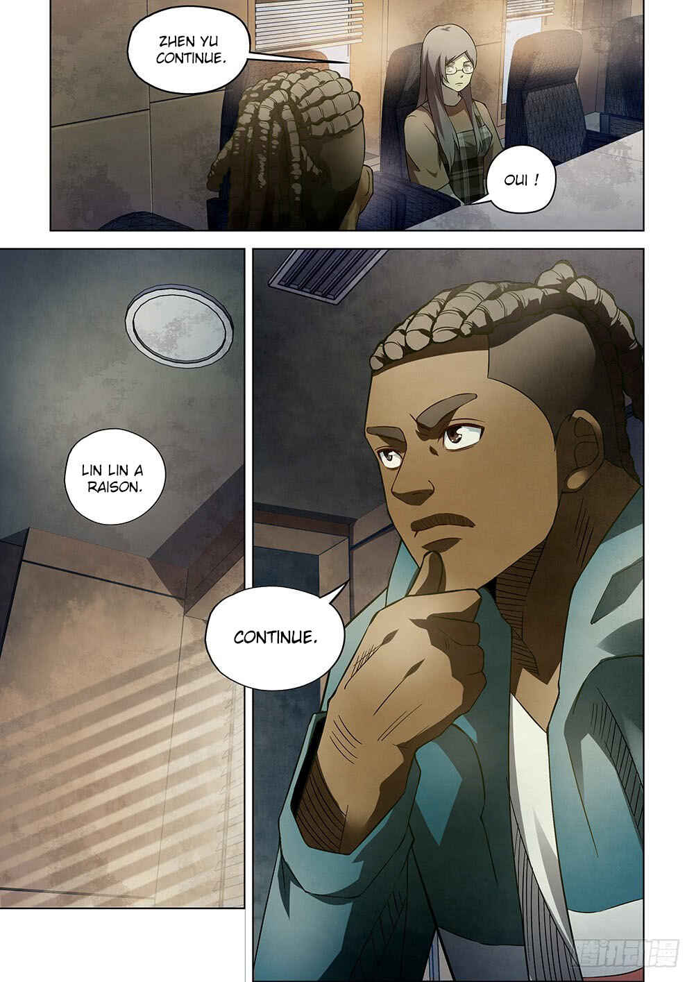 Mòshì Fánrén Chapter 172 - Page 17