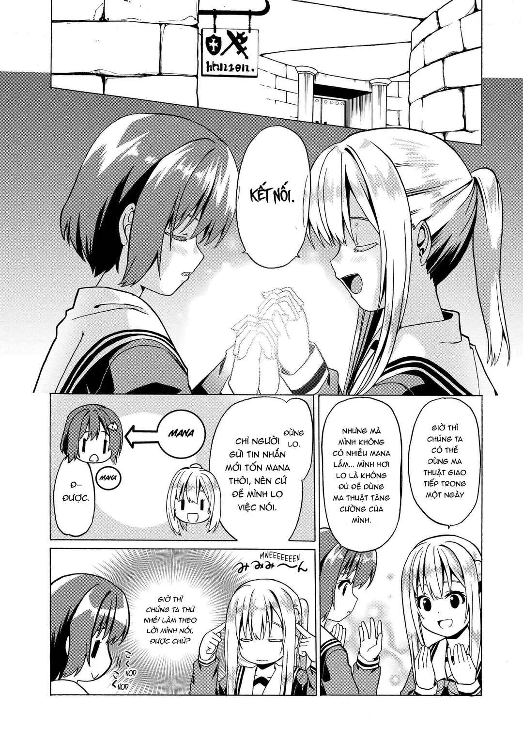 Douyara Watashi no Karada wa Kanzen Muteki no You Desu ne Chapter 20 - Page 12
