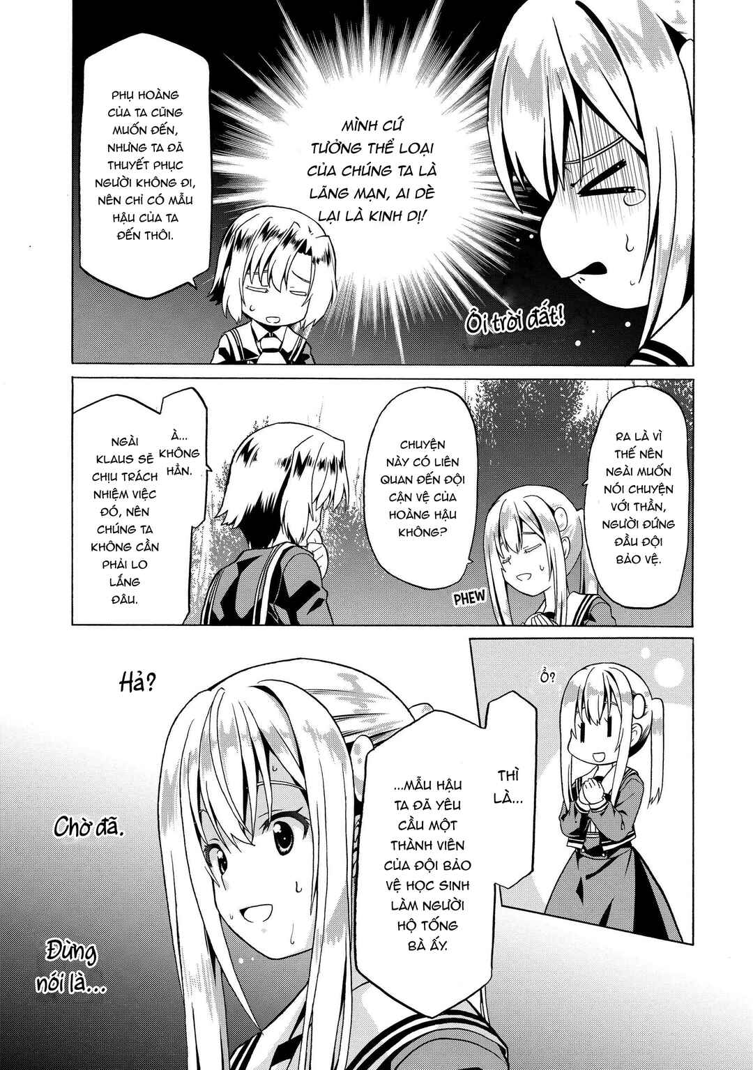 Douyara Watashi no Karada wa Kanzen Muteki no You Desu ne Chapter 20 - Page 18